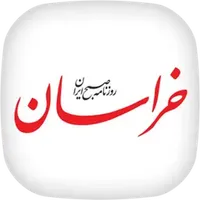 روزنامه خراسان در فهرست میراث منقول ملی ثبت شد