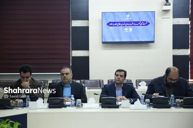نشست شهردار مشهد با روسای شورای اجتماعی محلات منطقه یک
