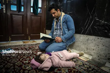 گزارش تصویری | جزء خوانی قرآن کریم در حرم امام رضا (ع)