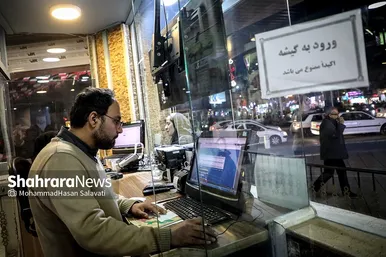اولین روز بیستمین جشنواره فیلم فجر مشهد