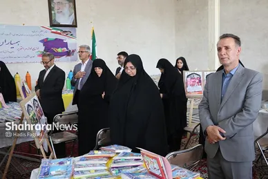 مراسم طرح همیاران مهر در مشهد