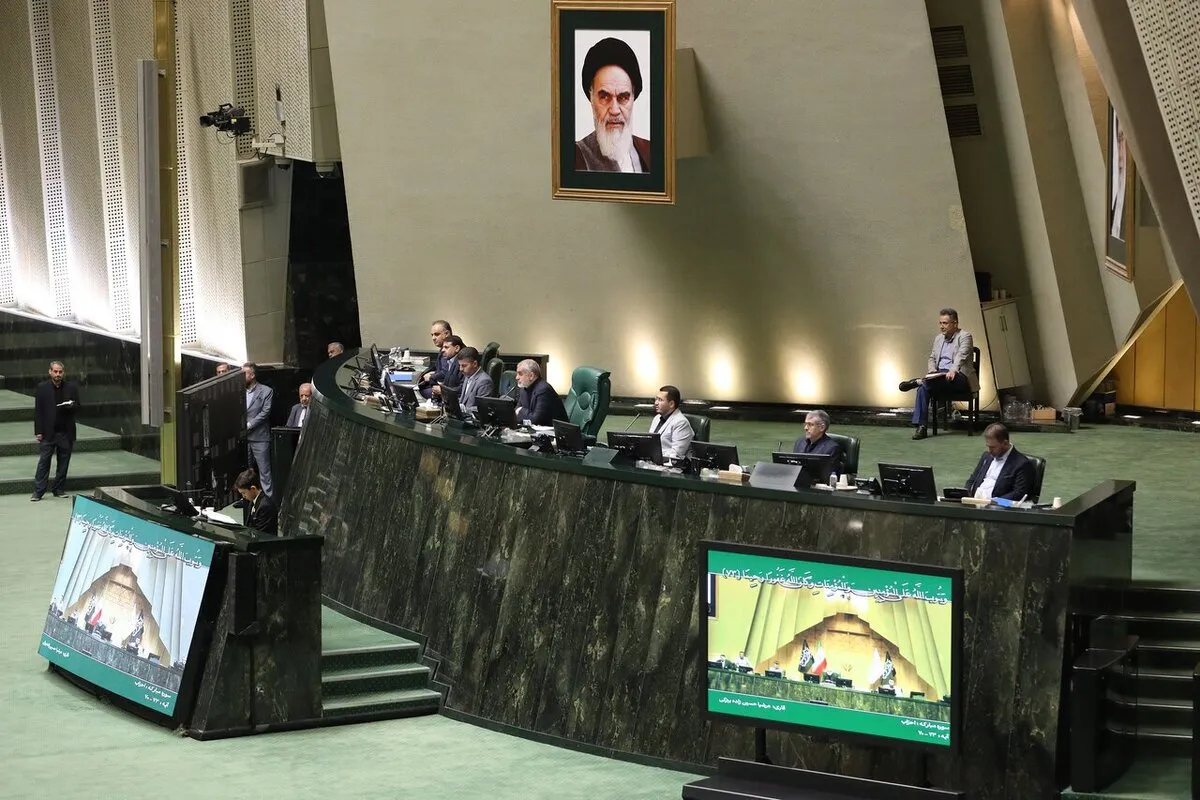 نحوه اجرای سال اول برنامه هفتم توسعه در دستور هفته جاری مجلس (۱۷ آبان ۱۴۰۴)