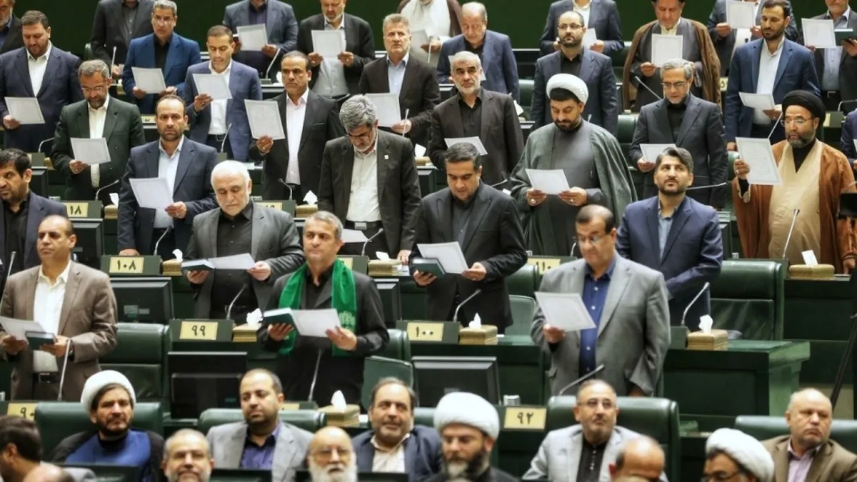 مجلس با مسکوت‌ماندن طرح مالیات بر سوداگری و سفته‌بازی مخالفت کرد