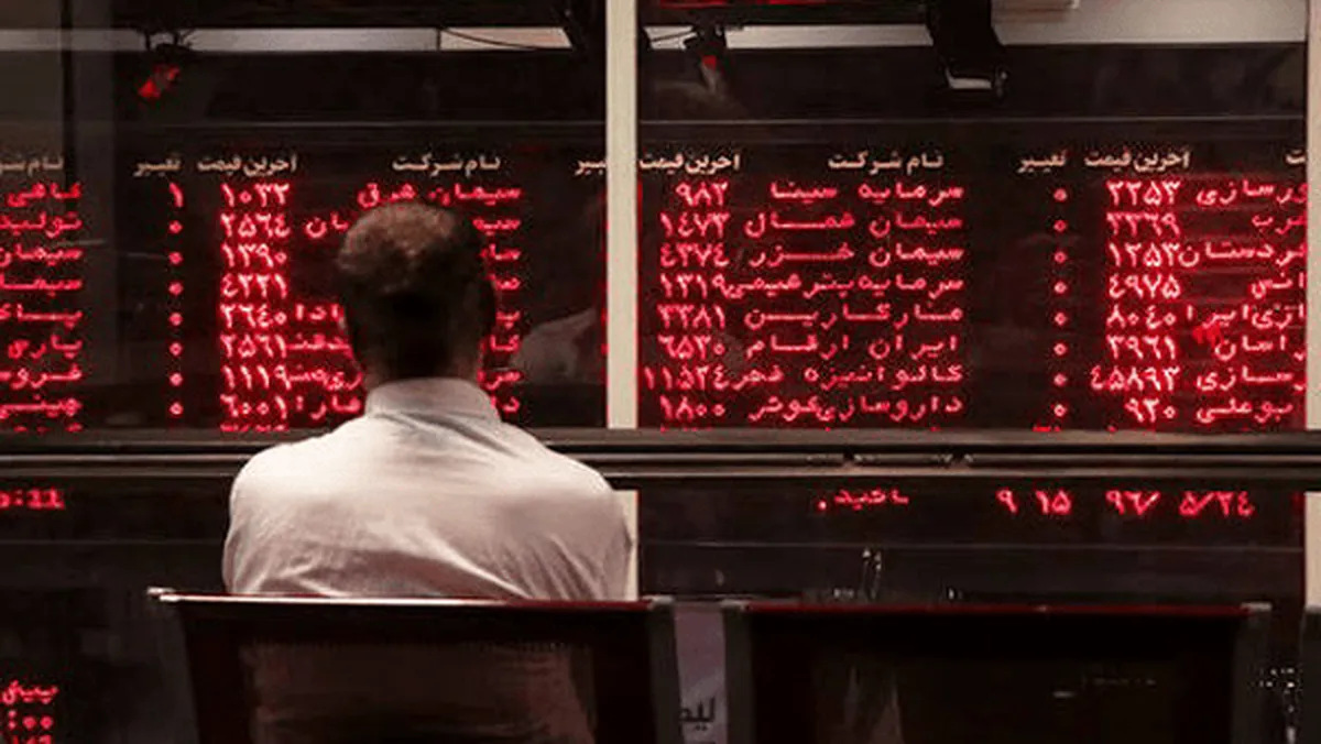 ورود سنگین پول حقیقی به صندوق‌های درآمد ثابت؛ خروج ۱۱۸ میلیاردی از طلا