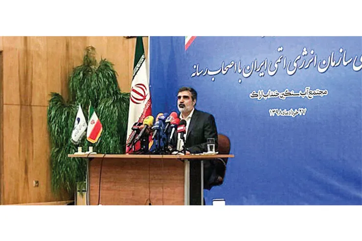 عبور از سقف ۳۰۰ کیلویی اورانیوم غنی‌شده