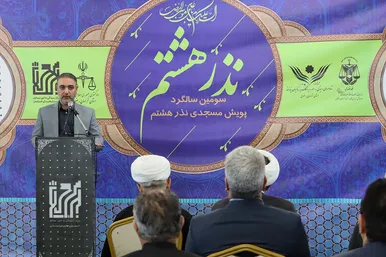 آزادی زندانیان جرائم غیرعمد