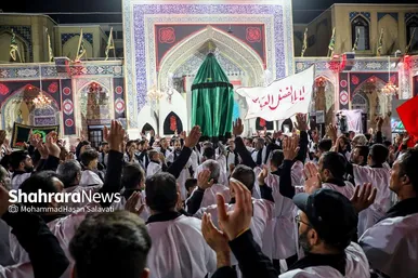 عزاداری هیئت‌های استان کرمان در حرم مطهر امام‌رضا(ع)