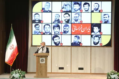 همایش «یاران خراسانی» با حضور قالیباف و سردار قاآنی در مشهد