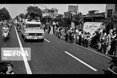 سالگرد انفجار دفتر نخست وزیری