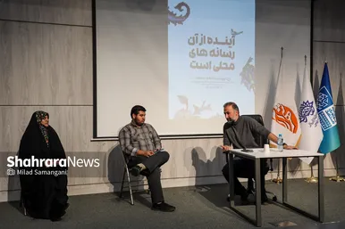 گزارش تصویری | رونمایی از اولین فراخوان «روایت شهر» در مشهد