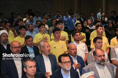 مراسم بدرقه تیم ملی فوتسال افغانستان در مشهد با حضور خداداد عزیزی