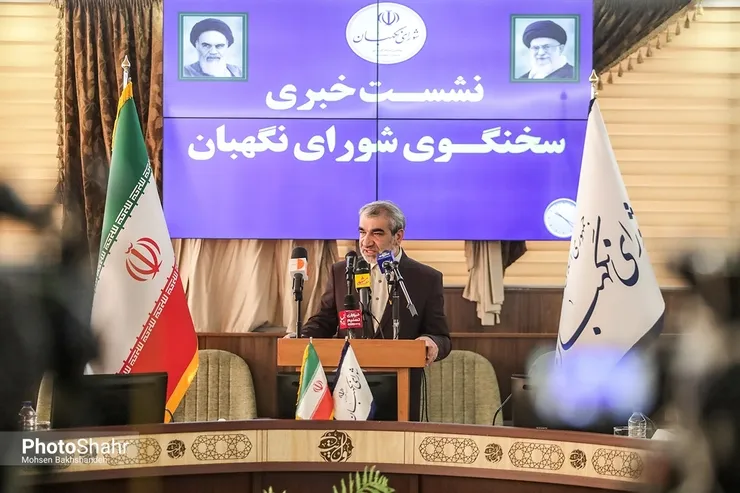 سخنگوی شورای نگهبان: اجرای صحیح قوانین، لازمه برگزاری انتخابات سالم