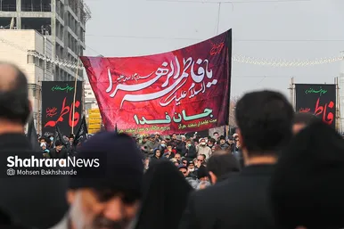تشییع پیکر مطهر ۱۰ شهید گمنام در مشهد