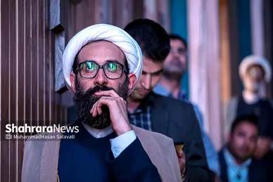 اختتامیه بيستمين جشنواره بین المللی امام رضا (ع)