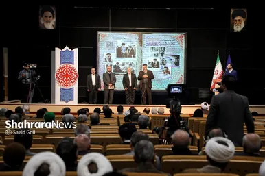 رونمایی از کتاب متولد چهل و دو