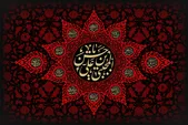 صلح امام حسن(ع) عقب‌نشینی نبود؛ مانوری برای حفظ کیان اسلام بود