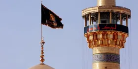 تعویض پرچم گنبد و پوش ضریح حرم مطهر رضوی در آستانه محرم
