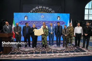 مراسم آغاز عملیات اجرایی فاز یک بوستان ۲۵ هکتاری جهان‌شهر و بهره‌برداری از ۹ پروژه فرهنگی، عمرانی و فضای سبز منطقه ۸