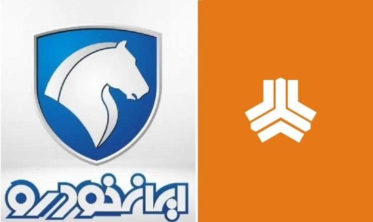 آیا چینی‌ها می‌خواهند سهام ایران خودرو و سایپا را بخرند؟