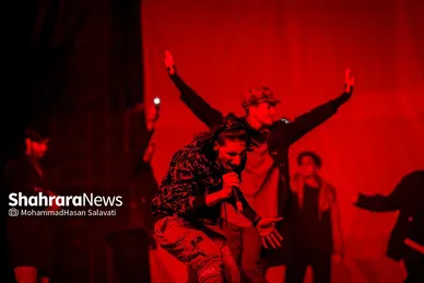 نمایش کمدی «کو رای مو؟ »
