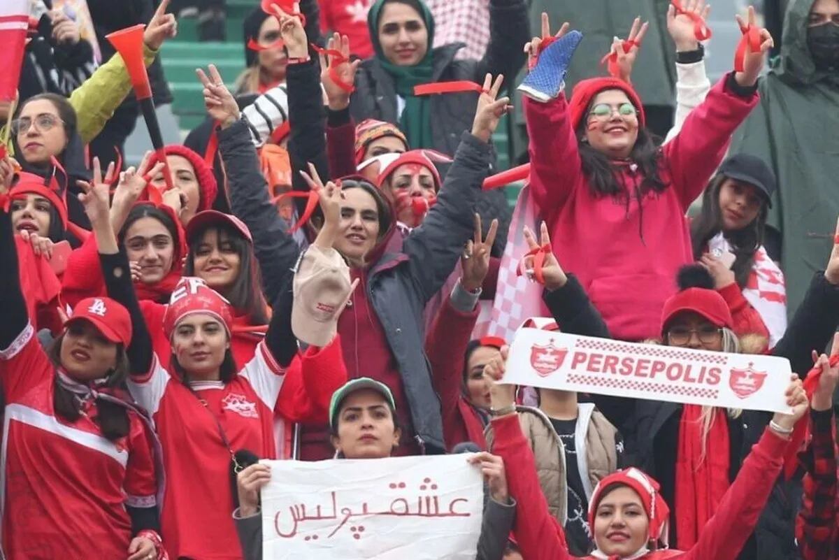 تصاویری از حضور بانوان در دیدار پرسپولیس و استقلال در دربی ۱۰۲ (۲۳ آذر ۱۴۰۲)