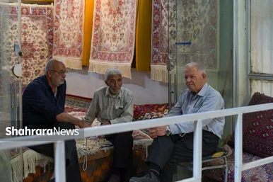 عکس‌هایی از بازار فرش مشهد