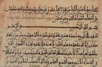 نگهداری از قدیمی‌ترین قرآنِ با ترجمه فارسی جهان در حرم مطهر رضوی | قدمت ۱۲۰۰ ساله «قرآن‌های مترجم»