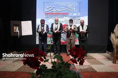 همایش تجلیل از پیشکسوتان دفاع مقدس شهرستان طرقبه شاندیز