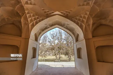ایران زیباست | عمارت خورشید