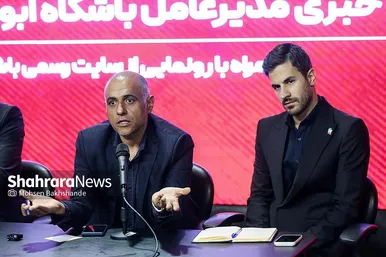 گزارش تصویری | نشست خبری باشگاه ابومسلم ثامن مشهد