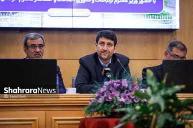 گزارش تصویری | نشست هم اندیشی وزیر ارتباطات و فناوری اطلاعات با فعالان اقتصادی خراسان رضوی در مشهد