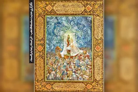 نگاهی به ۲ کتاب برگردانده&zwnj;شده به فارسی درباره امام هشتم (ع) و روزگارشان