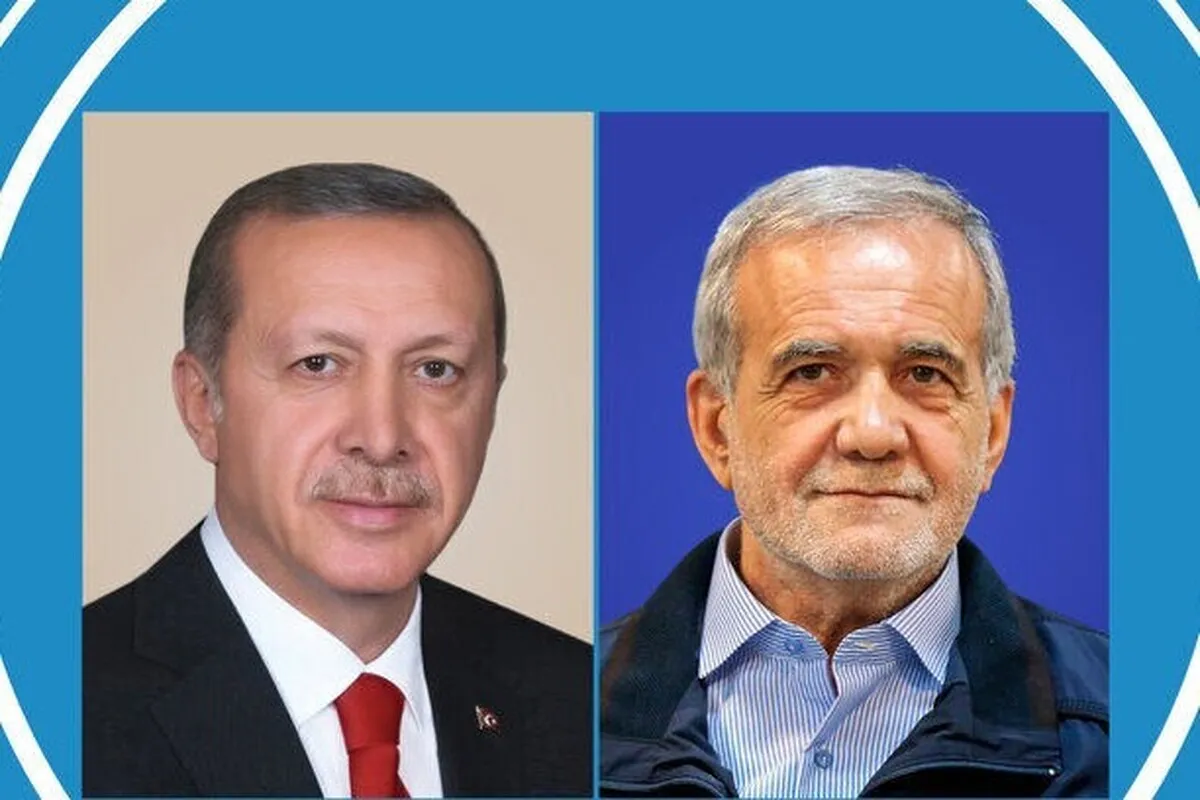 در تماس تلفنی اردوغان با پزشکیان چه مسائلی مطرح شد؟