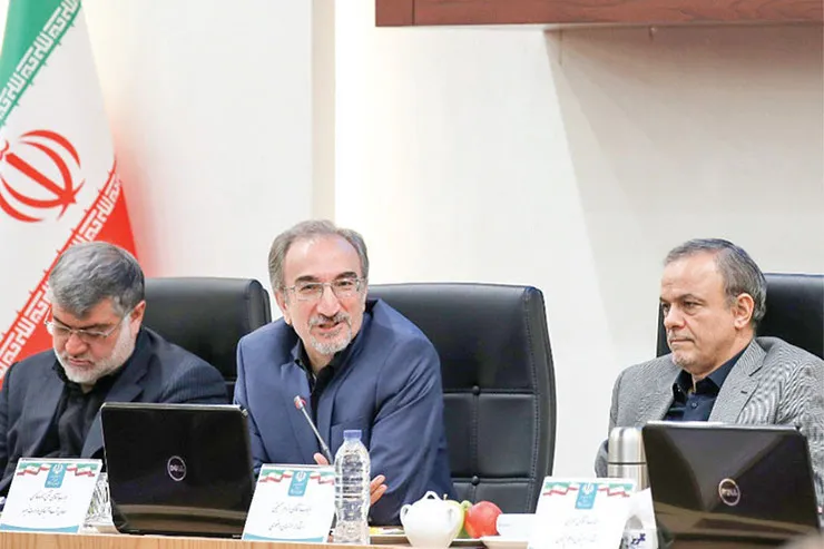 تفاهم بزرگ آبی