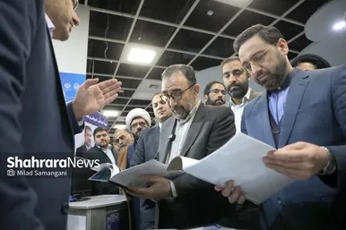 نمایشگاه هم‌افزایی ۱۱۳ تشکل فرهنگی و اجتماعی در مشهد