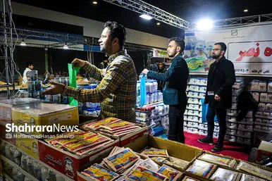 نمایشگاه فروش بهاره و عرضه مستقیم کالا