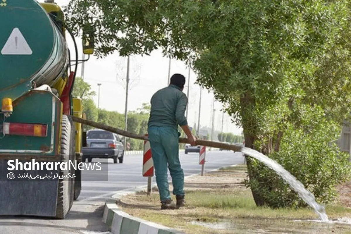 بهره‌گیری از پساب در آبیاری فضای سبز مشهد با مشارکت بخش خصوصی