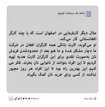 مهاجران افغانستانی و فقط یک کارت بانکی کوچولو