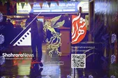 نظر مردم درباره اکران فیلم «پرونده باز است» کیومرث پوراحمد در پردیس سینمایی آفریقا