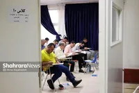 آزمون کارشناسان رسمی دادگستری سال ۱۴۰۴ برگزار شد (۱۷ مهر)