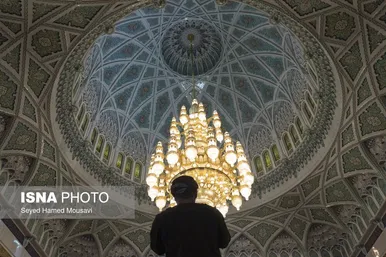 گزارش تصویری | مسجد بزرگ سلطان قابوس در عمان