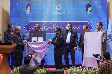  مراسم رونمایی از اتمام فرآیند تعمیر اساسی ۱۱ دستگاه واگن خط یک قطار شهری مشهد