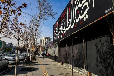 فضاسازی شهر مشهد به مناسبت ایام فاطمیه و سالگرد شهادت سردار سلیمانی