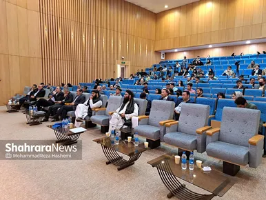 اولین همایش علمی افغانستان و چشم‌اندازهای آینده در دانشگاه فردوسی مشهد