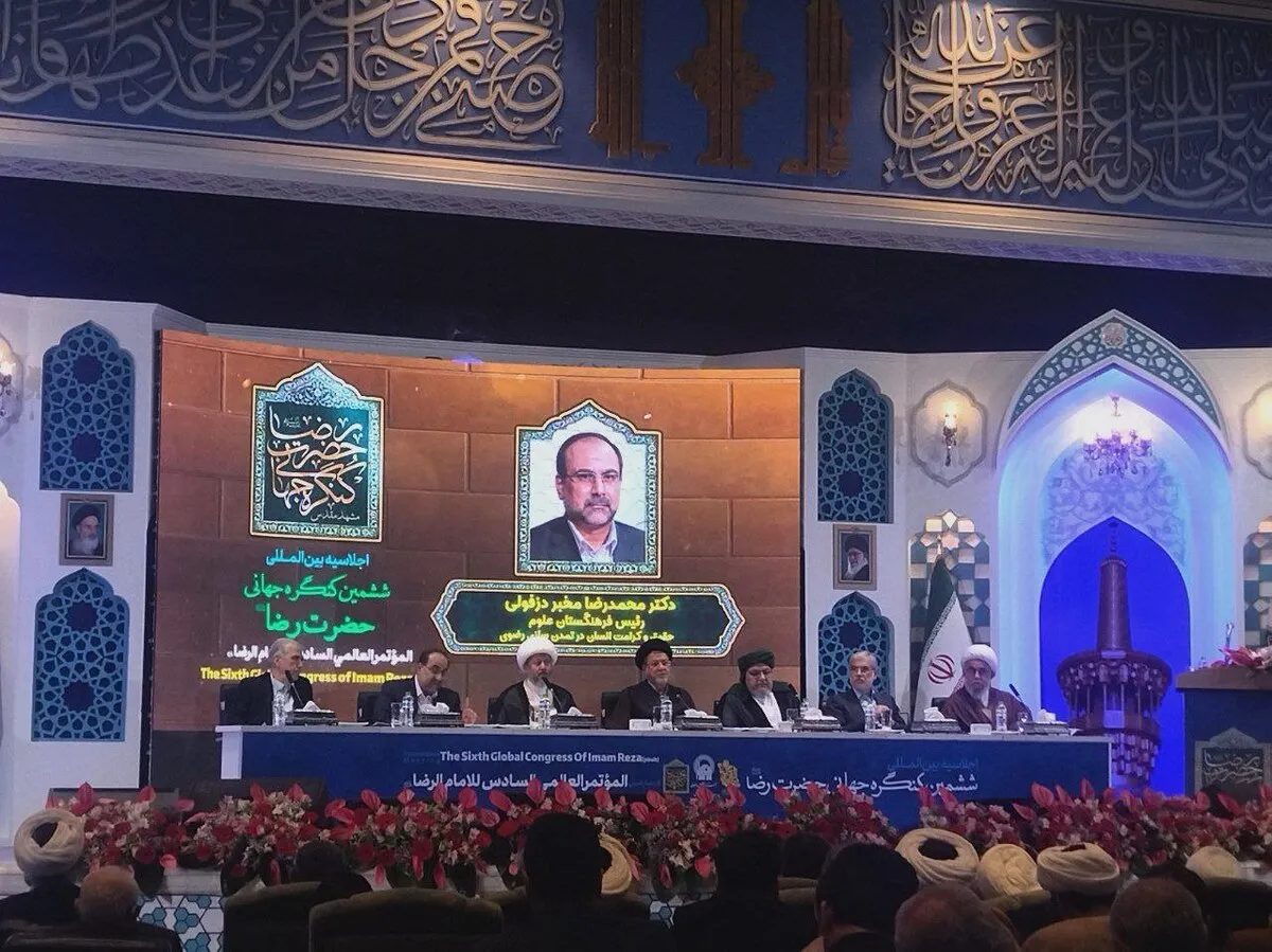 تمدن اسلامی، مسیر نجات بشر از بحران هویت غرب است