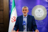 ستاد امنیت انتخابات تشکیل شد (۱۷ مرداد ۱۴۰۲)