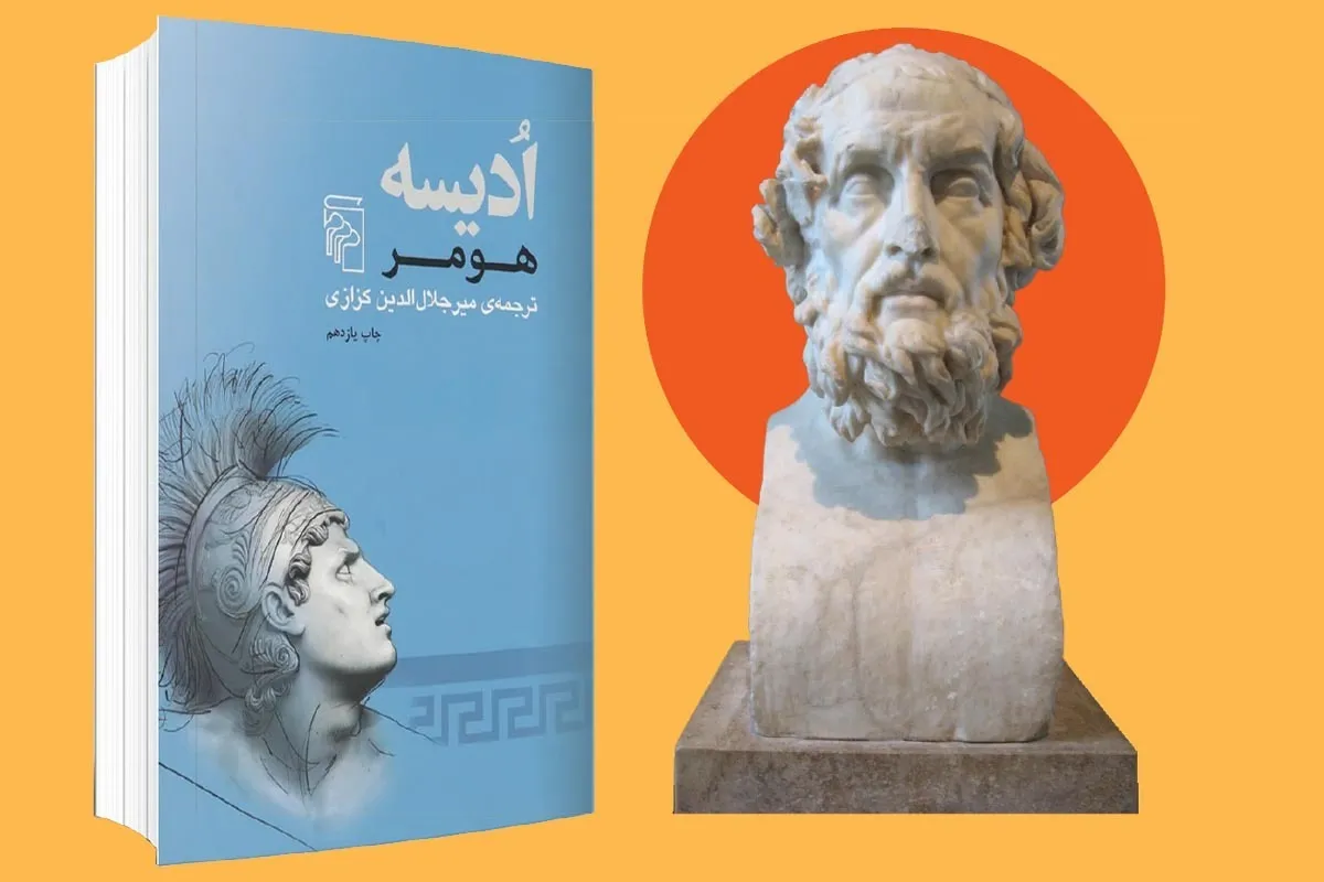 آموزش داستان نویسی | موسیقی پنهان (بخش چهارم)