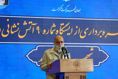 رژه ناوگان خودرویی آتش نشانی مشهد