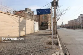 پیگیری خواسته&zwnj;های شهروندان مشهدی در تریبون مردمی محله امامیه | کوشش برای روکش