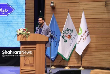 رویداد بزرگ کشوری مشهد شهر دوستدار دوچرخه